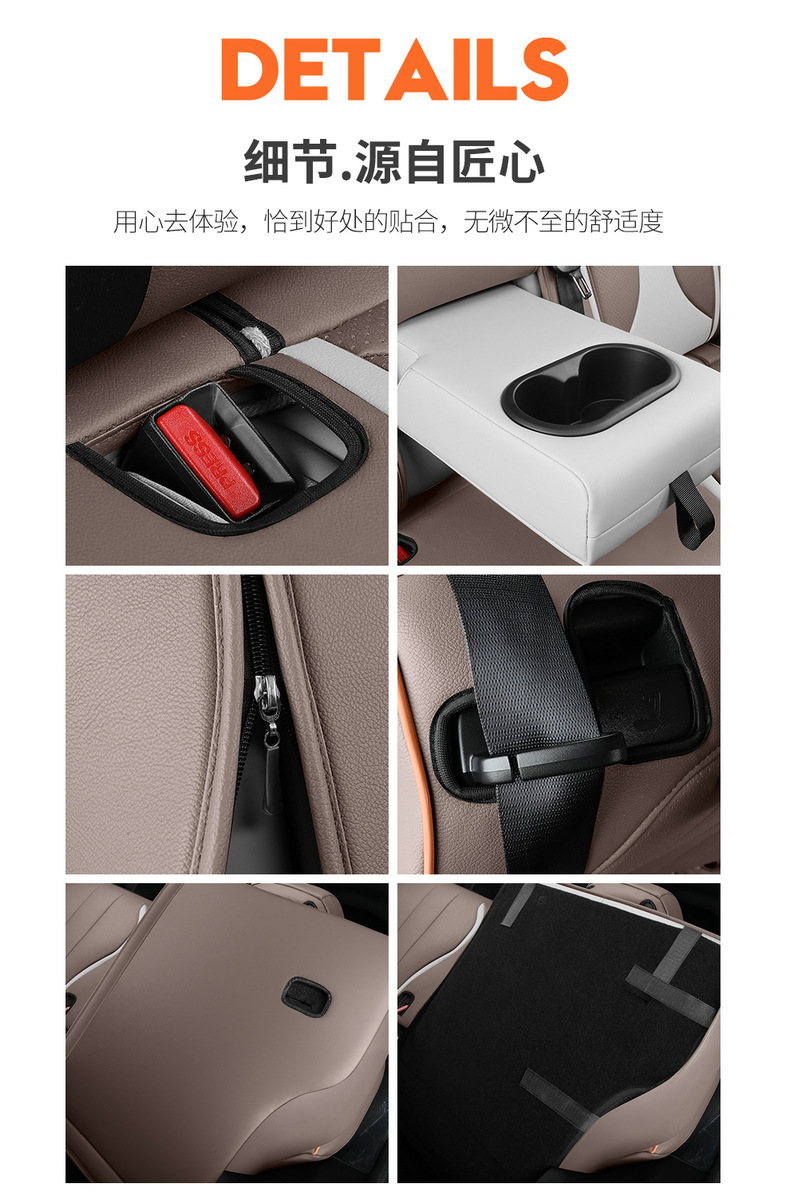 2026 BYD Linghui e5 seat covers, all-season full-cover specialized seat covers, perforated breathable leather car seat cushions