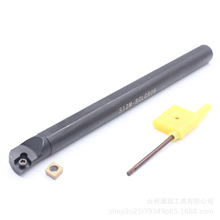 羳l܇U䵶ƬM1S12M-SCLCR06+10ƬCCMT060204