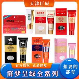 �щ��ʾG�_�˰׽��ڽ�荽�ڹыD�����ӕr���z���Ç���������Ʒ