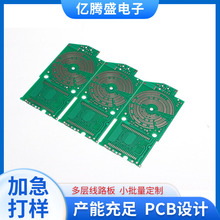 ���lPCB�·����ư���p���·�往· �������ܿ��ư���Ӱ���