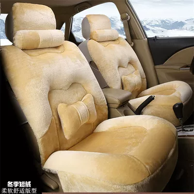 Seat cushion, seat cover — Seat Cover Down Full Enclosing - pure-beige-five-seater-full-car-complete-setcomes-with-steering-wheel-cover
