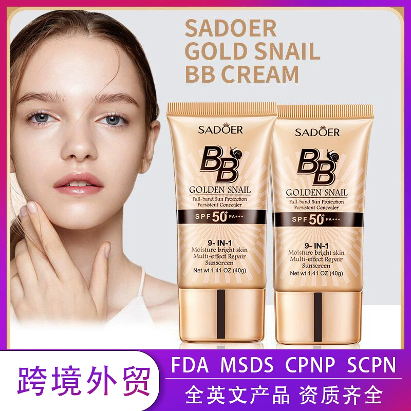 Корректирующий тональный крем BB с эффектом улиточной слизи SADOER, стойкий консилер, прямые поставки с фабрик для внешней торговли