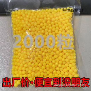 ����򘌃�ͯ�ؑ��ӏ��SɫС��ܛ�z���������z���в��[�����]���]