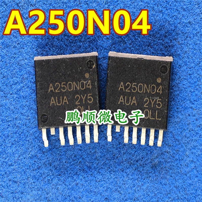 原字原码 RBA250N04AHPF-4UA01 A250N04 40v250A 263-7封装