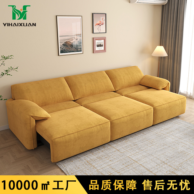 Cero contra la pared orejas de elefante inteligente sofá cama eléctrica telescópico multifuncional doble uso cine en casa sala de estar pequeña casa