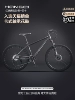 GOYA-Samurai Black-Spoke Wheels (Gift Package-Internal Cable Routing for Variable Speed)