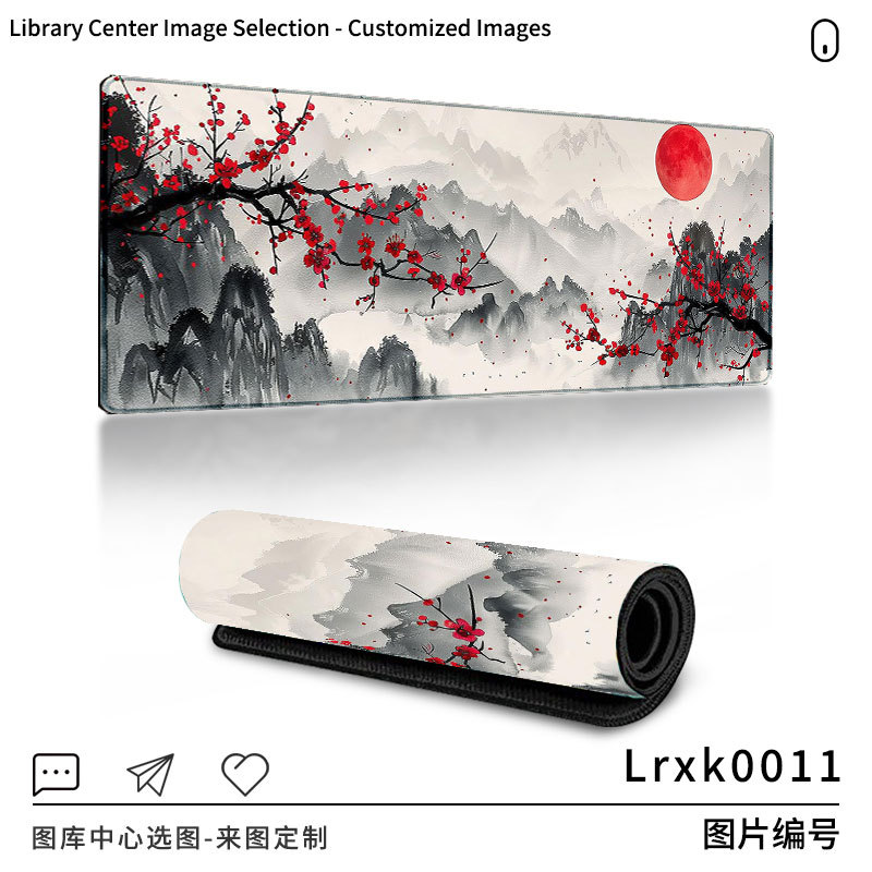 Lrxk0011