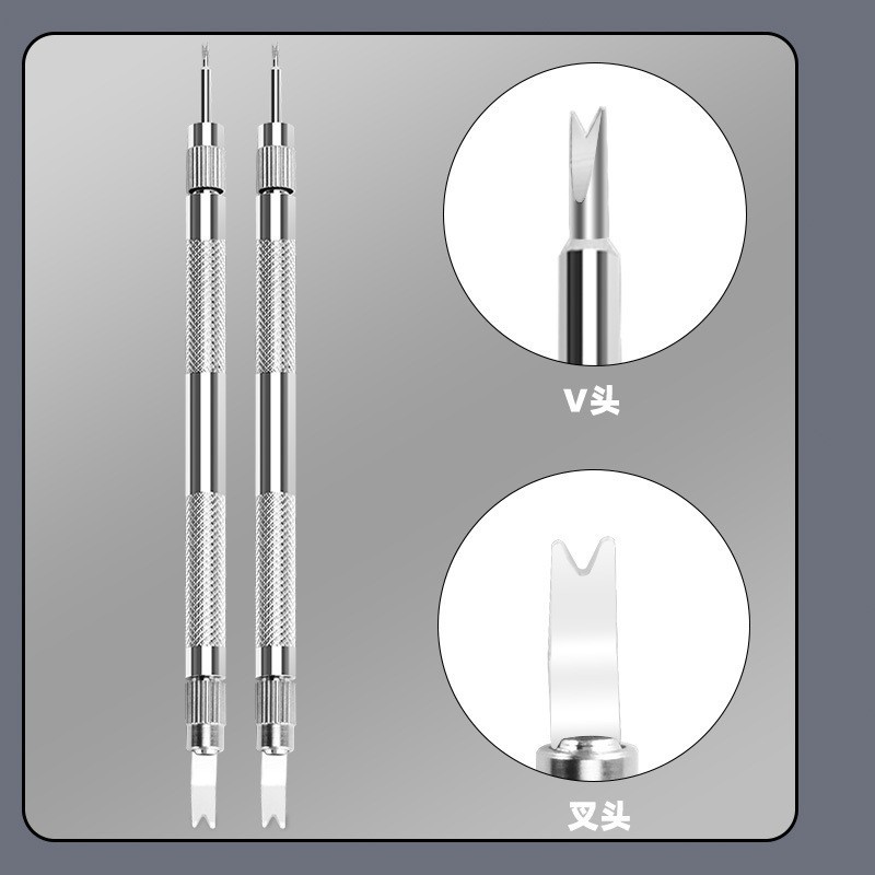 시계 수리 도구 스트랩 제거 및 이로드 금속 큰 귀 배치 강철 벨트 교체 더블 귀 배치