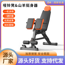 ���Sֱ�N������⏵ʼ��������_�R�����԰彡��������