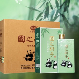 ����֮������Ş�꡿500ml���ľ��F���u�㼃�Z�ƶY���b�׾�