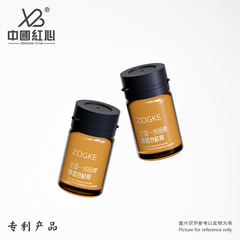 厂家现货3ml5ml茶色口服液瓶分装瓶一次性空瓶撕拉盖玻璃瓶西林瓶