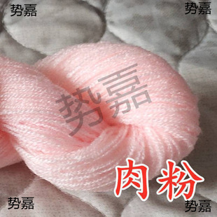 ��]�_˾�׼�ë�����w��������ë�½�����������]��ë���绨��