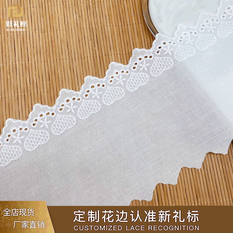 Clothing auxiliary material Lolita children's skirt decoration love…