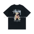 875 Black