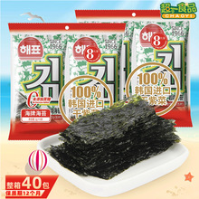 ����ݼƷ��̦ԭζ12g�nʽ���ϲ˸��ϲ˼�ʳ��ͯ���e��ʳ��˾���