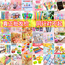 头文字d4游戏机 头文字d4游戏机品牌 图片 价格 头文字d4游戏机批发 阿里巴巴