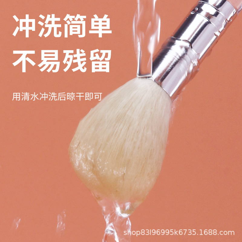 洗顔料泡立てブラシ皮膚管理洗顔清潔マスク美容院専用柔らかい毛ウールブラシ