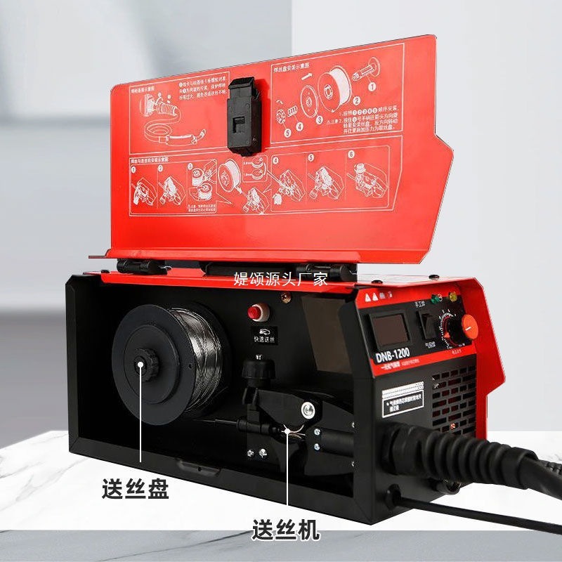 【店長オススメ】Delixi ガスレス二次溶接 220v 電気溶接 3目的一体型工業用溶接機 コンプリートセット|undefined