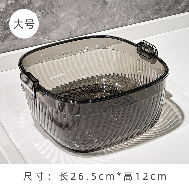 9333 대형 2층 정수필터 바스켓(투명블랙 BK)