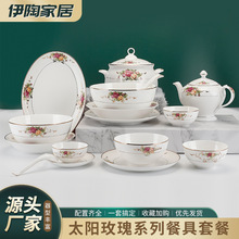 ���l ��c�YƷ���s�Ǵɲ;�̫�õ���� ���b �մɲ;���P�� �|��