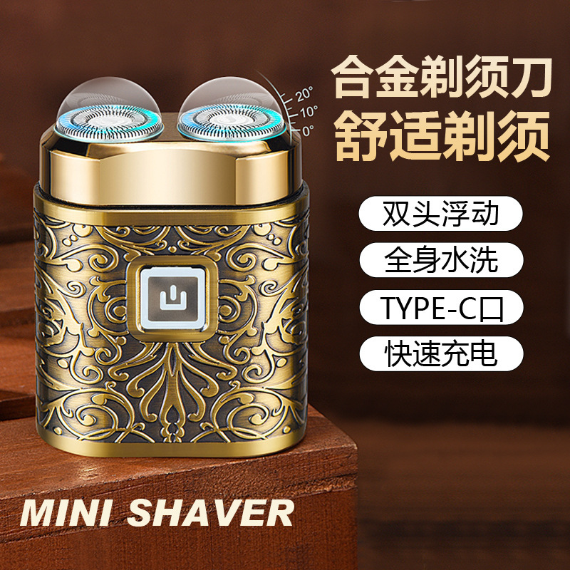 Retro portable mini electric shaver, fully waterproof men's razor with metal body and full water resistance
