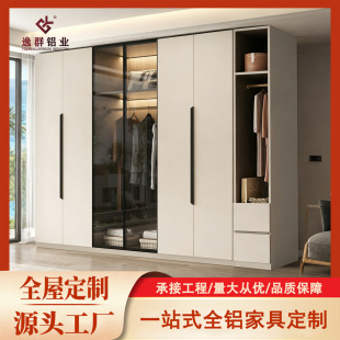 ȫ�X���������ҷ�C�X�Ͻ��Ӄ���M���ռ{�������T������