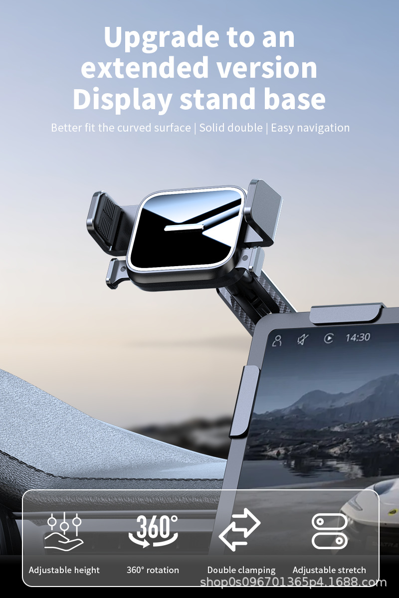 New Cross-Border Car Phone Holder with Floating Screen Navigation Base Display Screen Central Control Screen Phone Holder Navigation Device