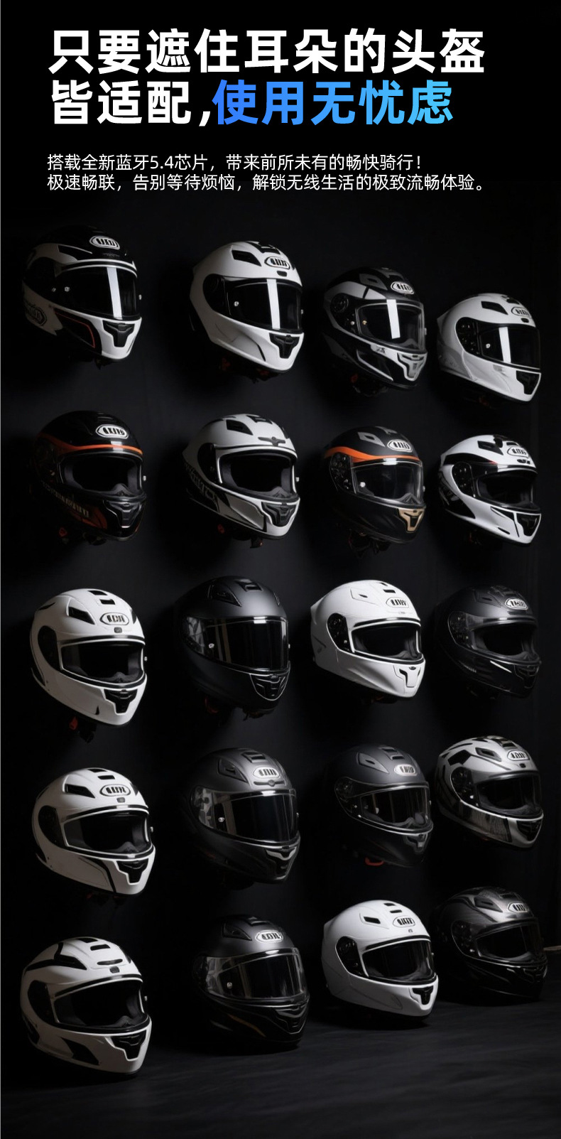 Cross-Border New Waterproof Bluetooth Headset Motorcycle Helmet Fm Camera Bluetooth Headset Gps Route Inquiry