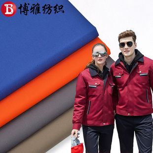 TC���޻켏72*40�鷫��������255��ʿ��Ⱦɫ����܇�g����������