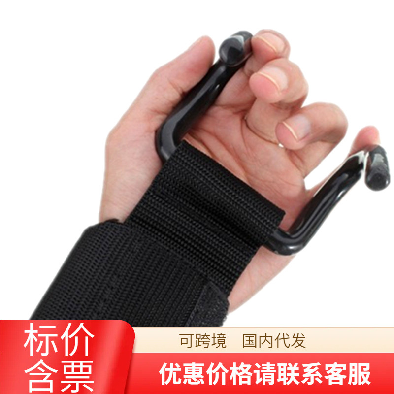Professional Fitness Steel Weightlifting Hook Grip Wrist Strap pull-up Strength Training Auxiliary Gloves Hook