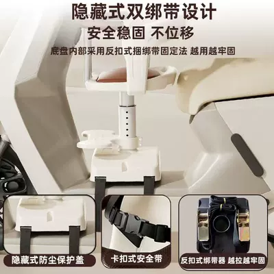 Electric Car Child Seat Electric car child seat