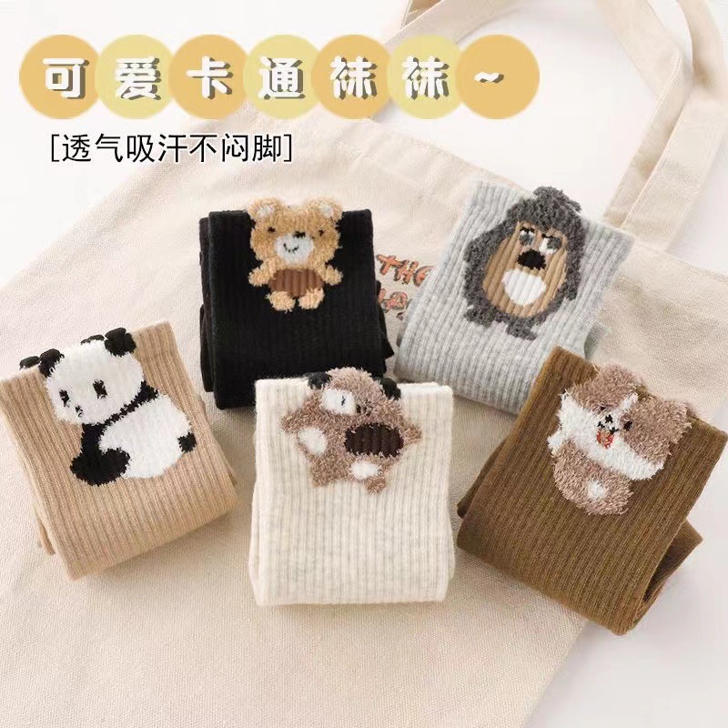 Children's Socks Girls' Autumn and Winter Mid-barrel Class A Cotton Breathable Middle and Large Children Boys Junior High School Students High Waist Primary School Students Socks