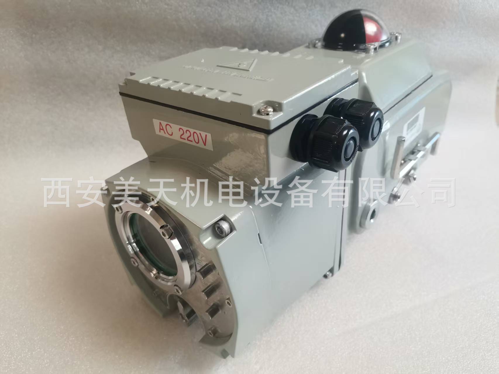 e24285c4f1cdc98e0804e660526459