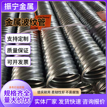 预应力金属波纹管 镀锌桥梁穿钢绞线圆扁管 工程预埋螺旋管厂家