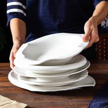 酒店用品餐具纯白陶瓷盘子不规则长方形菜盘汤碗碟子创意摆台批發