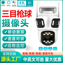 R^ȫz^óozCҹҕwifiWjO