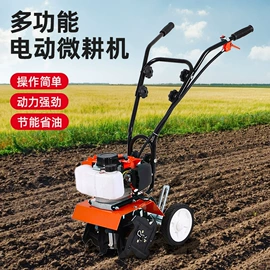 其他园林工具;割草机;林业机械