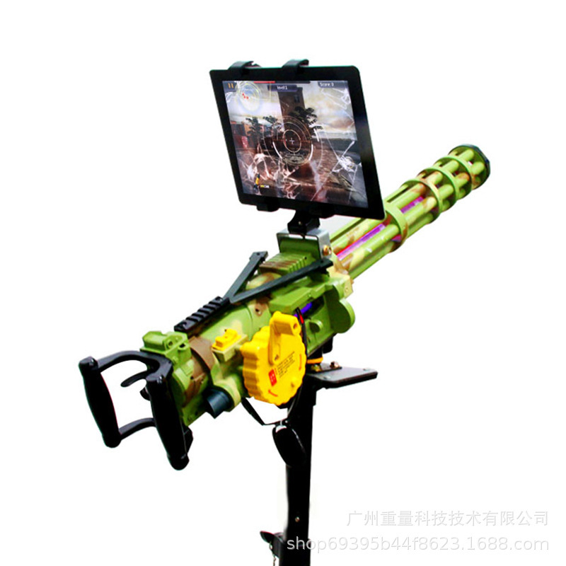 ar加特林射击枪一体机儿童网红3d游戏机广场夜市摆摊设备厂家|undefined