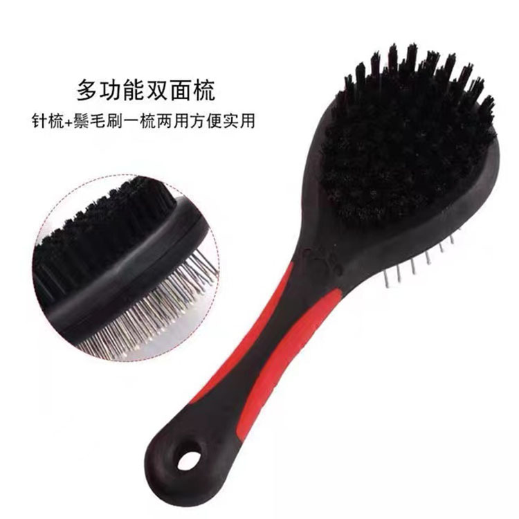 Suministros para mascotas perro limpieza peine de pelo flotante aguja peine gato universal de doble cara de masaje cojín de aire peine