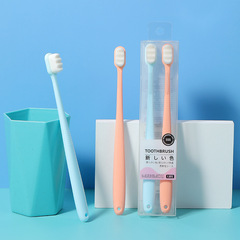 成人云柔萬毛牙刷2支裝孕婦寶媽牙齦敏感月子萬根毛牙刷廠家批發