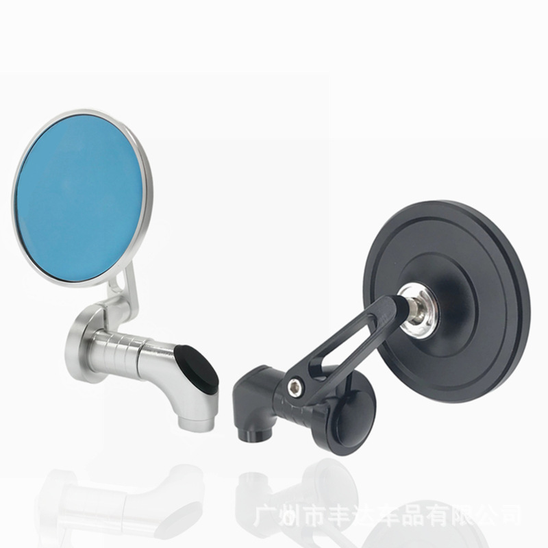 Motorcycle Retro Mirror NS125LA rearview mirror Victoria reflector universal modified CNC handle mirror