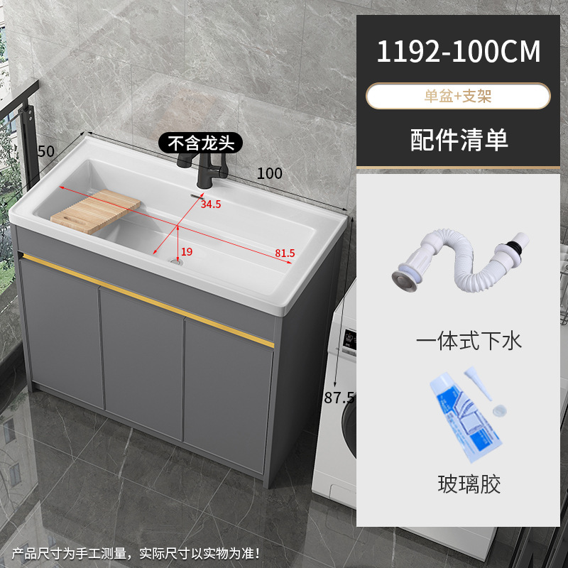 1192-100 Cuenca + gabinete de piso gris