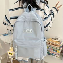 厂家定制时尚纯色简约双肩包学生上学书包电脑包可加印logo刺绣