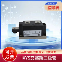 ِ˹OMDD255-08N1 MDD255-12N1 MDD255-14N1 MDD255-16N1