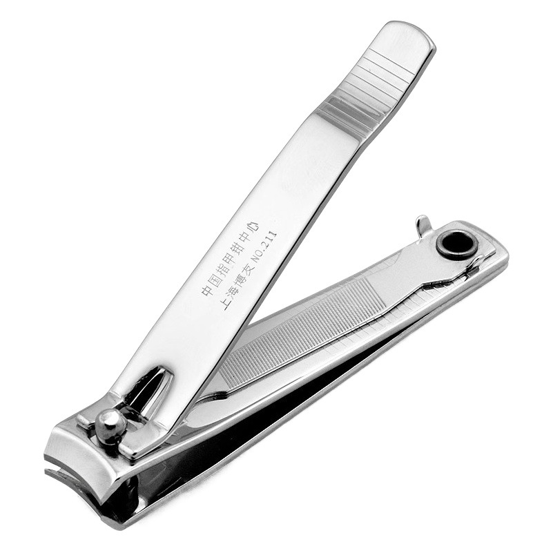 Boyou Nail Clipper Large Medium Small Flat Nail Clipper Inclined Foot Nail Clipper Adult Home Manicure Boxed