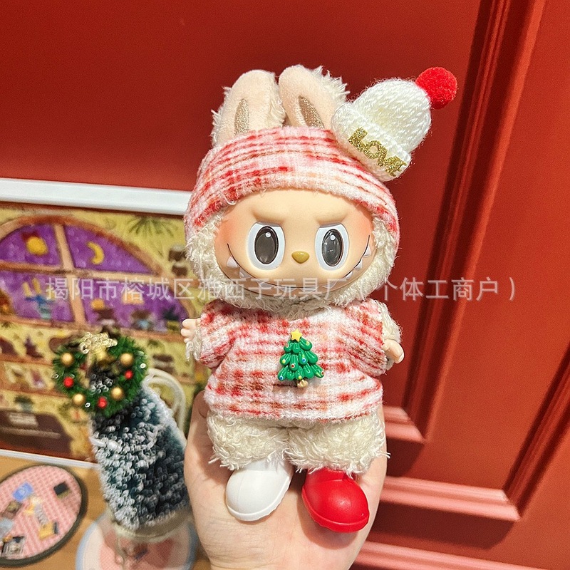 仅衣服适用于拉布布娃衣一二三代labubu挂件毛绒公仔毛衣圣诞娃衣|undefined