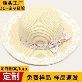 成人帽;儿童帽;女士手提包