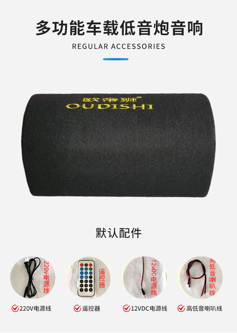 详情_03