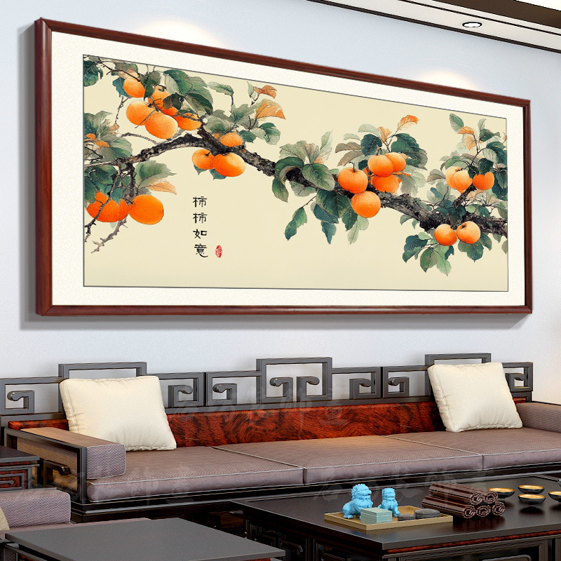 Decorative Painting for Dining Room and Living Room with Chinese Style, Featuring Persimmons and Fish Symbolizing Good Fortune and Wealth