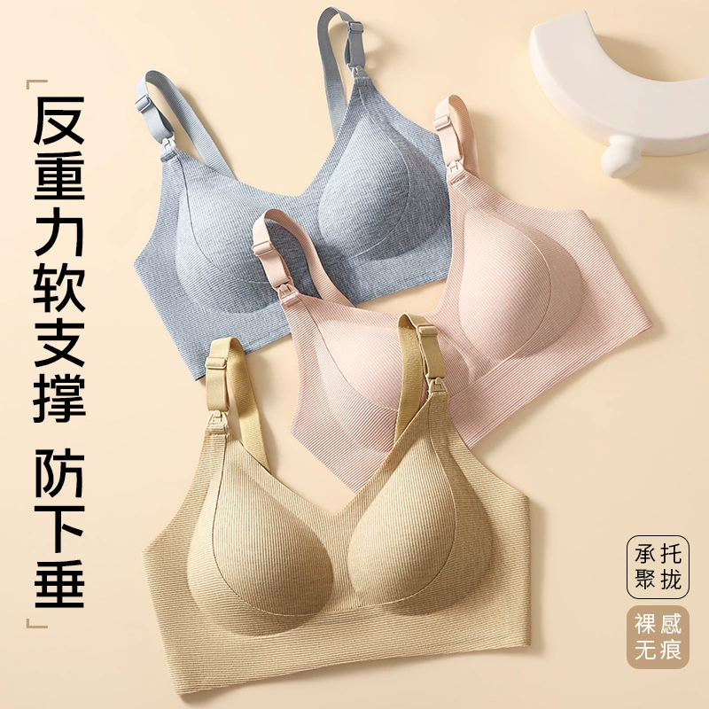 Нижнее белье из резьбовой ваты для беременных